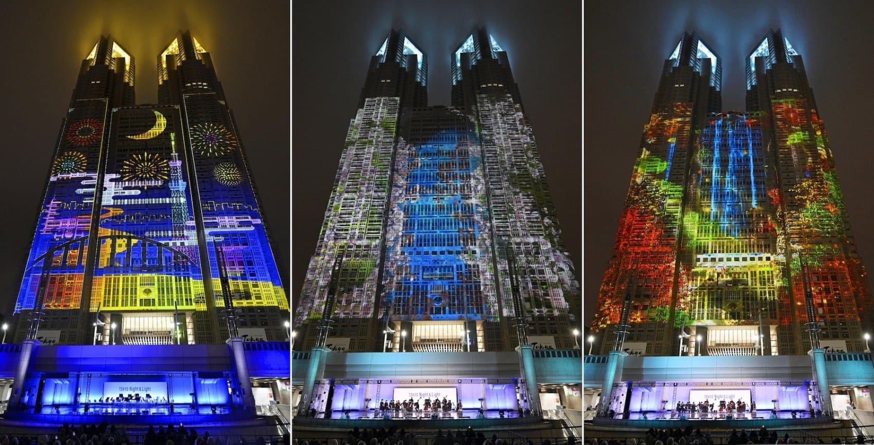 Tokyo Gov HQ Projection Mapping: World's Largest