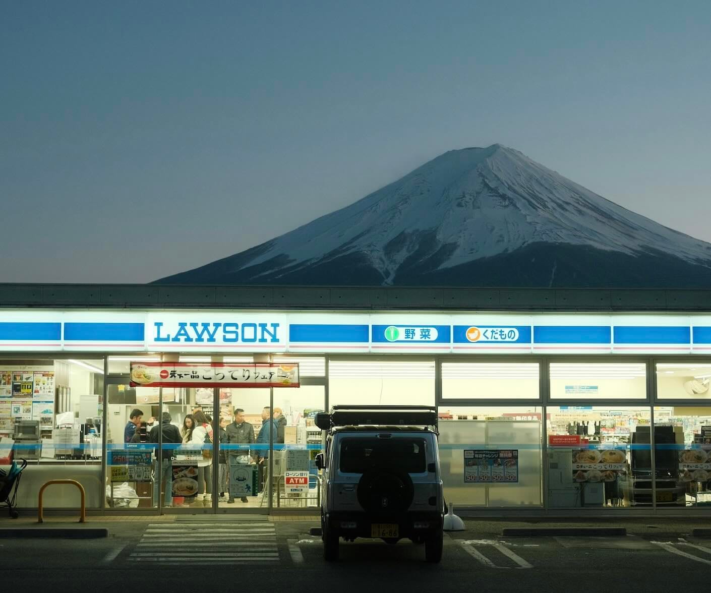 Lawson to Boost Shoppers’ Phone Data Capacity Just for Visiting Stores